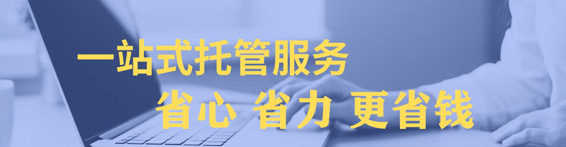 大溪百度竞价排名