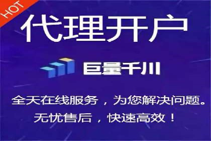 百度推广价格调整：行业案例对比