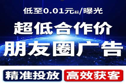 SEM外包助力品牌增长案例解析